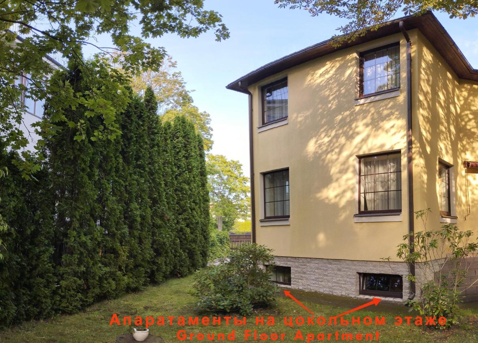 Plavu 16 Apartment Jurmala Bilik gambar