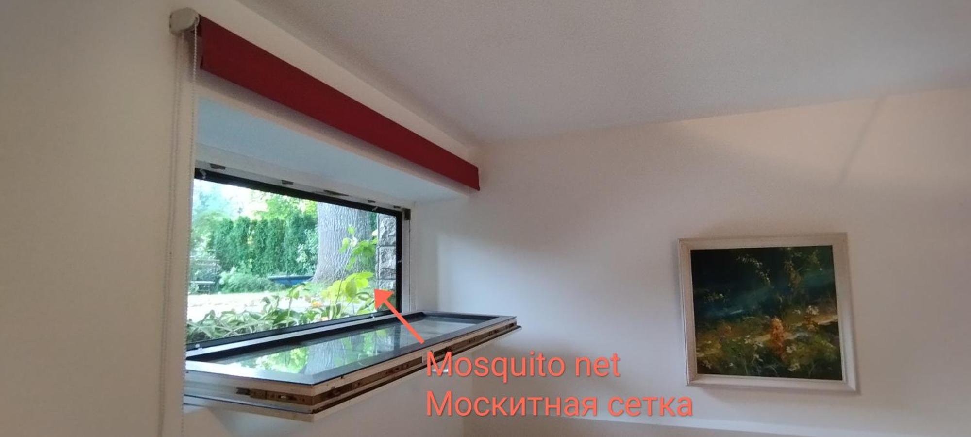 Plavu 16 Apartment Jurmala Bilik gambar